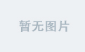 专业平台满足多样需求